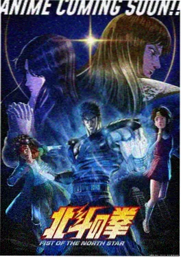 剧场版动画在线看：玻璃屋顶海报