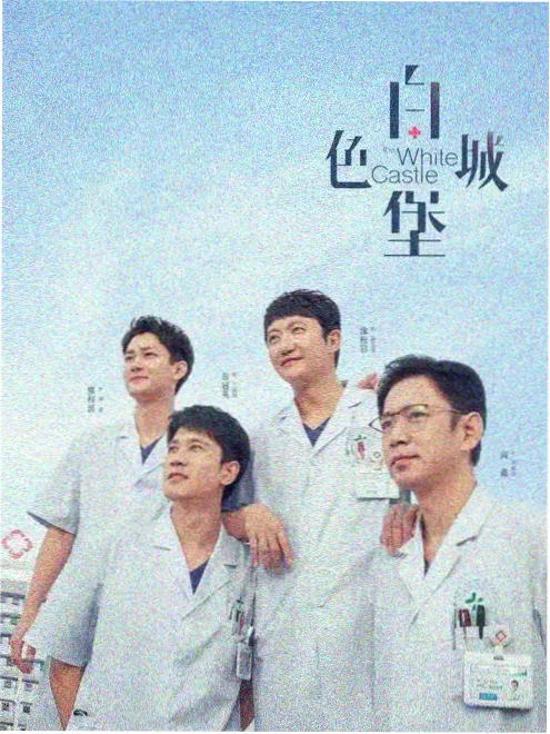 短剧在线观看资讯配图